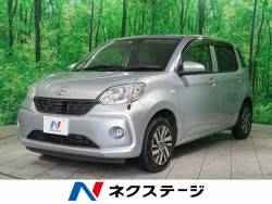 パッソ トヨタ の中古車一覧 新車 中古車の ネクステージ