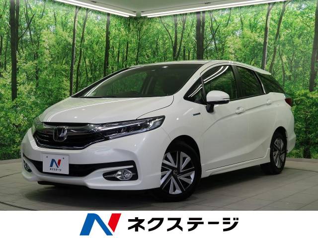 ホンダ シャトル ハイブリッドｘ ホンダセンシング 2万km 169 9万円 埼玉県 570 の中古車詳細 埼玉県の新座店 新車 中古車 の ネクステージ