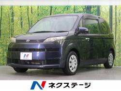 スペイド トヨタ の中古車一覧 新車 中古車の ネクステージ