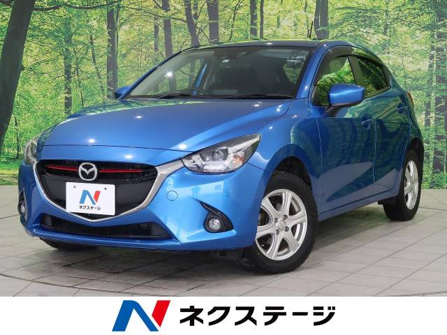 マツダ デミオ ｘｄツーリング 5 1万km 北海道 876 の中古車詳細 北海道の札幌美しが丘店 新車 中古車の ネクステージ
