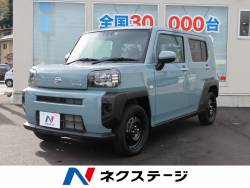 タフト X 届出済未使用車 バックカメラ 衝突軽減装置 LEDヘッドライト ガラスルーフ オートハイビーム クリアランスソナー 電動パーキングブレーキ アイドリングストップ スマートキー オートエアコン タフト X 届出済未使用車 バックカメラ 衝突軽減装置 LEDヘッドライト ガラスルーフ オートハイビーム クリアランスソナー 電動パーキングブレーキ アイドリングストップ スマートキー オートエアコンの中古車画像