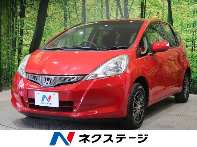 ホンダ フィット ｇ １０ｔｈアニバーサリー 7 5万km 宮城県 543 の中古車詳細 宮城県の仙台泉店 新車 中古車の ネクステージ