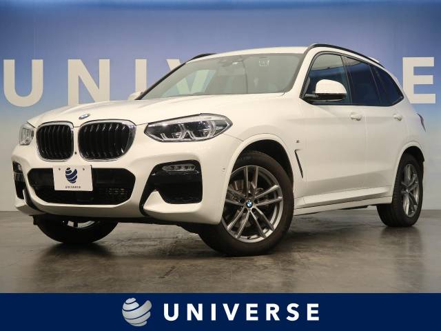 ｂｍｗ ｘ３ ｘｄｒｉｖｅ ２０ｄ ｍスポーツ 1 6万km 埼玉県 1 の中古車詳細 埼玉県のユニバース 埼玉戸田 新車 中古車 の ネクステージ