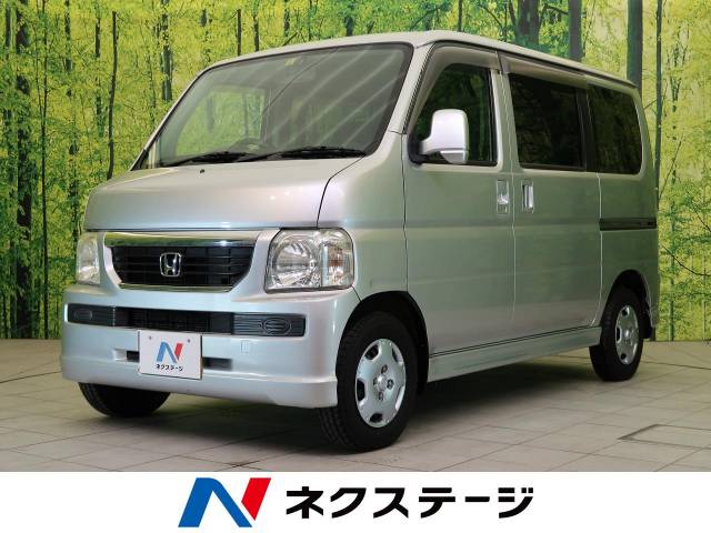 ホンダ バモス ｍターボ 9 8万km 岐阜県 964 の中古車詳細 岐阜県の土岐多治見店 ｓｕｖ ｌａｎｄ