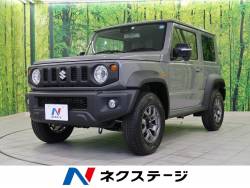 ジムニーシエラ スズキ の中古車一覧 新車 中古車の ネクステージ
