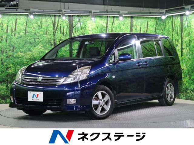 アイシス 特別 限定 プラタナ ｇエディション トヨタ ４at のカタログ詳細情報 新車 中古車の ネクステージ