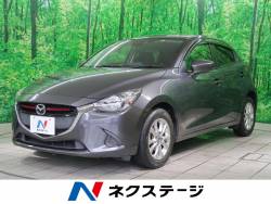 マツダ デミオ ディーゼルの中古車一覧 新車 中古車の ネクステージ