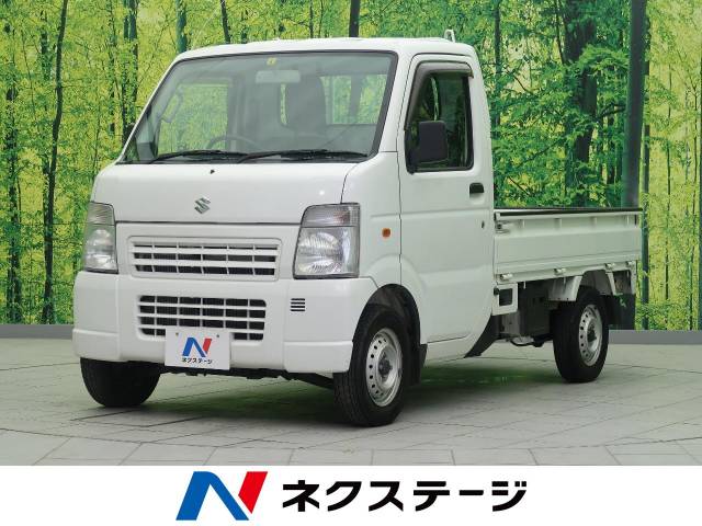 スズキ キャリイトラック kcエアコン パワステ 4 6万km 54 9万円 福岡県 876 の中古車詳細 福岡県の新宮店 新車 中古車 の ネクステージ スズキ キャリイトラック kcエアコン パワステ 4 6万km 54 9万円 福岡県 876 の中古車詳細 福岡県の新宮店 新車 中古車 の ネクステージ