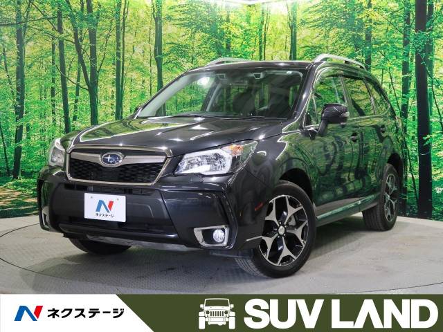 スバル フォレスター ２ ０ｘｔ アイサイト 1 6万km 北海道 446 の中古車詳細 北海道のｓｕｖ ｌａｎｄ 札幌 新車 中古車 の ネクステージ