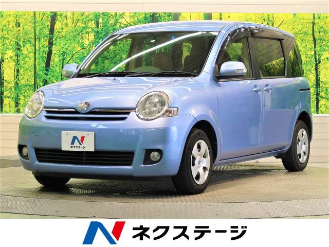 シエンタ g トヨタ Cvt 無段変速車 のカタログ詳細情報 新車 中古車の ネクステージ シエンタ g トヨタ Cvt 無段変速車 のカタログ詳細情報 新車 中古車の ネクステージ