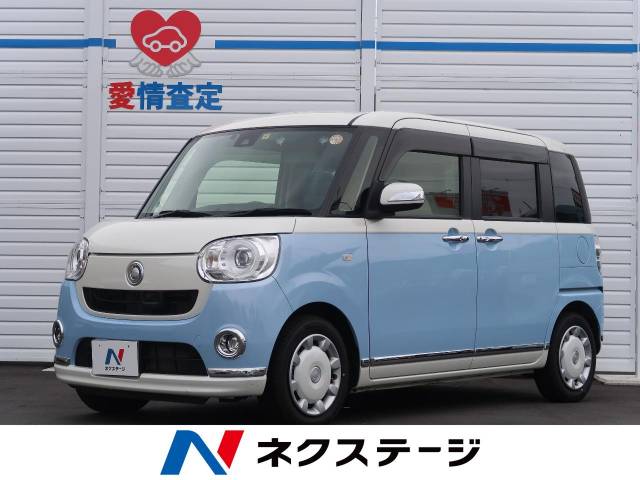 ダイハツ ムーヴキャンバス ｇメイクアップ ｓａ 5 2万km 119 9万円 奈良県 591 の中古車詳細 奈良県の橿原店 新車 中古車 の ネクステージ