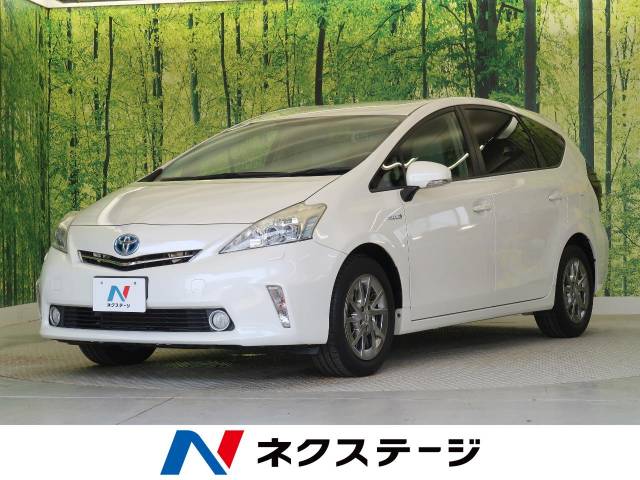 トヨタ プリウスa ｇ 9 7万km 和歌山県 425 の中古車詳細 和歌山県の和歌山店 新車 中古車の ネクステージ