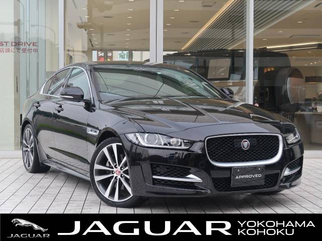 ジャガー ｘｅ ｘｅ ｒ スポーツ 2 9万km 神奈川県 044 の中古車詳細 神奈川県のジャガー ランドローバー 横浜港北 新車 中古車 の ネクステージ