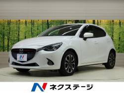 マツダ デミオ ディーゼルの中古車一覧 新車 中古車の ネクステージ マツダ デミオ ディーゼルの中古車一覧 新車 中古車の ネクステージ