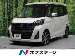 日産 ルークス ４ｗｄの中古車一覧 新車 中古車の ネクステージ