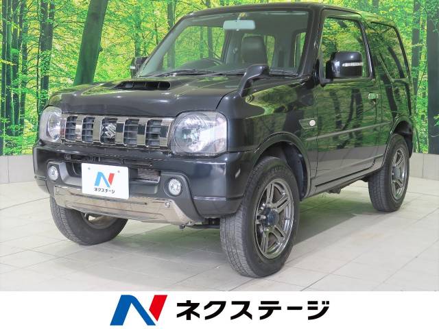 ジムニー 特別 限定 ランドベンチャー スズキ ４at のカタログ詳細情報 新車 中古車の ネクステージ