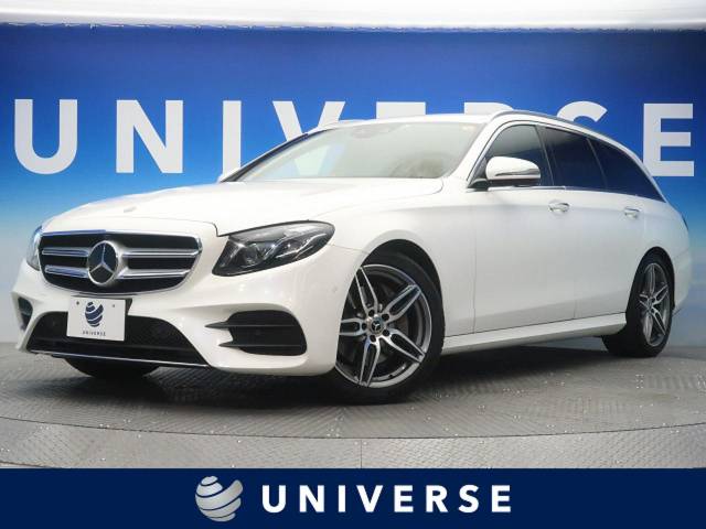 メルセデス ベンツ ｅクラスステーションワゴン ｅ２２０ｄ ステーションワゴン アバンギャルド スポーツ 本革仕様 3 2万km 大阪府 632 の中古車詳細 大阪府のユニバース 堺 新車 中古車の ネクステージ