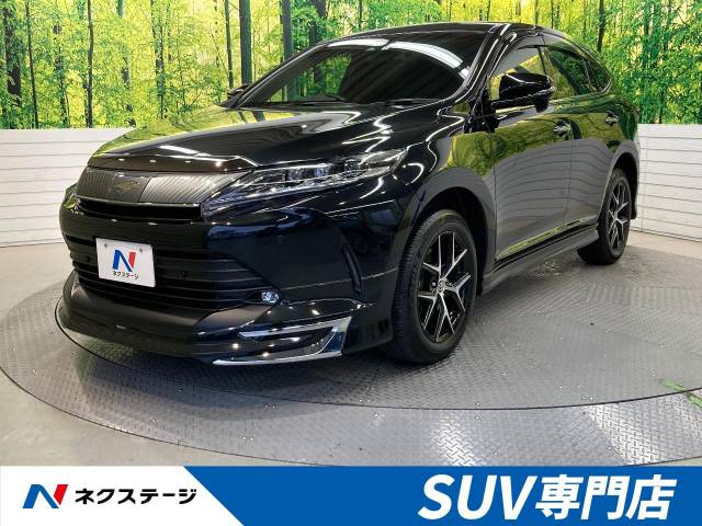トヨタ ハリアー プレミアム スタイルノアール 2 3万km 群馬県 659 の中古車詳細 群馬県の前橋 ｓｕｖ専門店 新車 中古車 の ネクステージ