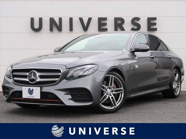 メルセデス ベンツ ｅクラス ｅ２００ アバンギャルド スポーツ 2 6万km 千葉県 548 の中古車詳細 千葉県のユニバース 千葉柏 新車 中古車の ネクステージ