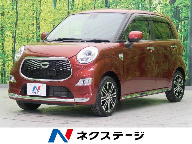ダイハツ キャスト スタイルｇ ｓａ 2 4万km 99 8万円 福岡県 554 の中古車詳細 福岡県の新宮店 新車 中古車の ネクステージ