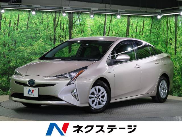 トヨタ プリウス s 1 5万km 大阪府 346 の中古車詳細 大阪府の寝屋川店 新車 中古車の ネクステージ トヨタ プリウス s 1 5万km 大阪府 346 の中古車詳細 大阪府の寝屋川店 新車 中古車の ネクステージ