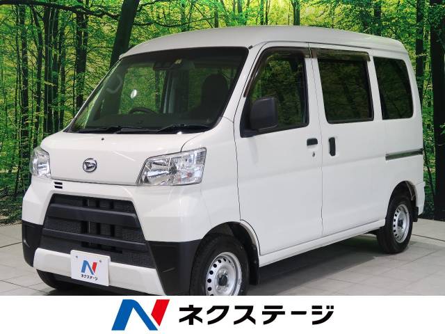 ダイハツ ハイゼットカーゴ デラックスｓａ 4万km 長野県 375 の中古車詳細 長野県の長野南店 新車 中古車の ネクステージ