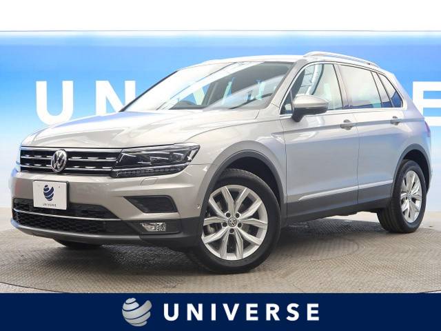 フォルクスワーゲン ティグアン ｔｄｉ ４モーション ハイライン 4 2万km 北海道 928 の中古車詳細 北海道のユニバース 札幌 新車 中古車 の ネクステージ