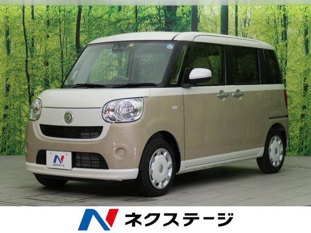 ダイハツ ムーヴキャンバス ｘ ｓａ 7km 145 9万円 新潟県 135 の中古車詳細 新潟県の新潟東店 新車 中古車の ネクステージ