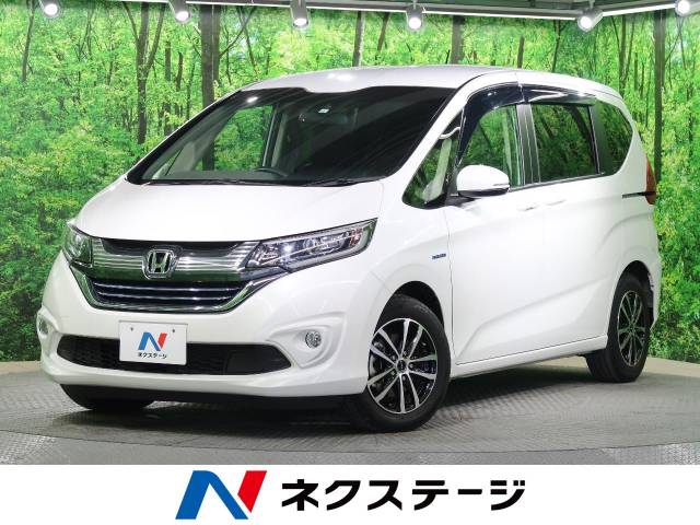 ホンダ フリードハイブリッド ハイブリッド gホンダセンシング 2 5万km 187 9万円 大阪府 694 の中古車詳細 大阪府の寝屋川店 新車 中古車の ネクステージ ホンダ フリードハイブリッド ハイブリッド gホンダセンシング 2 5万km 187 9万円 大阪府 694 の中古車詳細 大阪府の寝屋川店 新車 中古車の ネクステージ