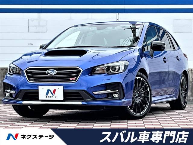 レヴォーグ 特別 限定 1 6stiスポーツアイサイト ブラックセレクション スバル Cvt 無段変速車 のカタログ詳細情報 新車 中古車 の ネクステージ レヴォーグ 特別 限定 1 6stiスポーツアイサイト ブラックセレクション スバル Cvt 無段変速車 のカタログ詳細情報 新車 中古車 の ネクステージ