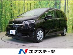 ホンダ フリード 愛知県の中古車一覧 新車 中古車の ネクステージ
