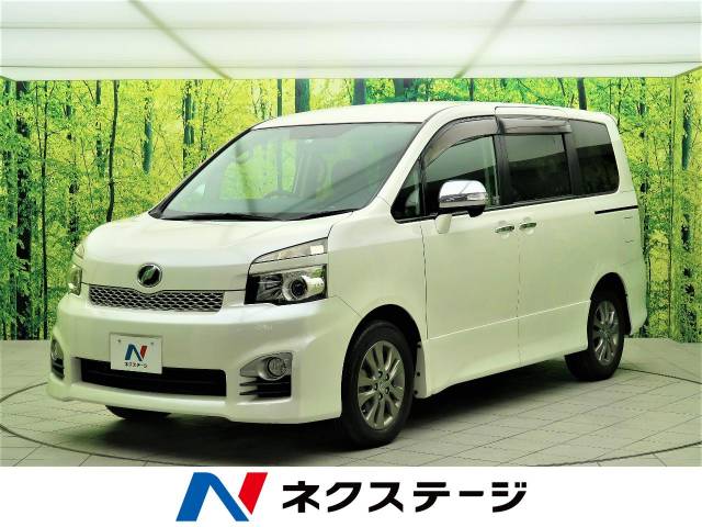 トヨタ ヴォクシー zs 煌 5 5万km 大阪府 045 の中古車詳細 大阪府の摂津店 新車 中古車の ネクステージ トヨタ ヴォクシー zs 煌 5 5万km 大阪府 045 の中古車詳細 大阪府の摂津店 新車 中古車の ネクステージ