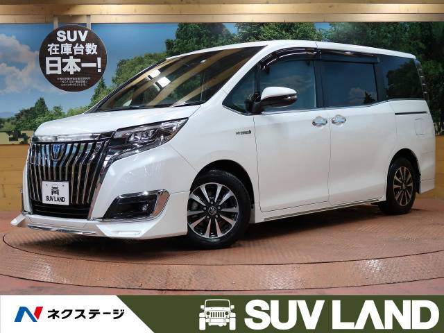 トヨタ エスクァイア ハイブリッドgi 1 9万km 317 9万円 千葉県 657 の中古車詳細 千葉県のsuv land 千葉 新車 中古車 の ネクステージ トヨタ エスクァイア ハイブリッドgi 1 9万km 317 9万円 千葉県 657 の中古車詳細 千葉県のsuv land 千葉 新車 中古車 の ネクステージ