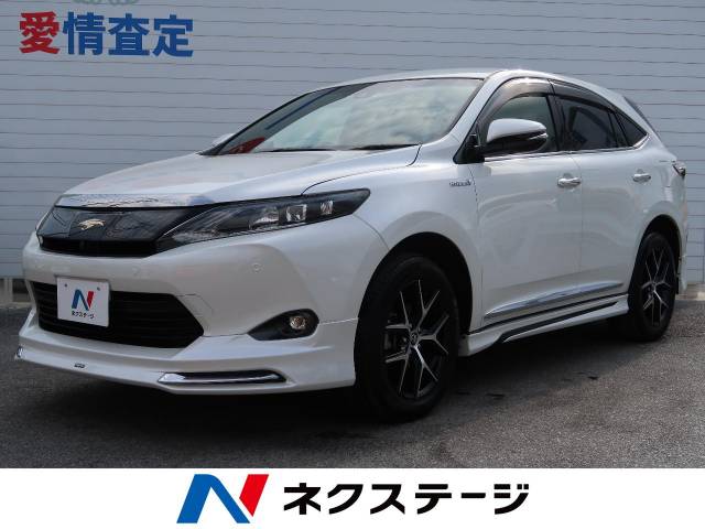 ハリアーハイブリッド 特別 限定 プレミアム アドバンスドパッケージ スタイルアッシュ トヨタ Cvt 無段変速車 のカタログ詳細情報 新車 中古車 の ネクステージ