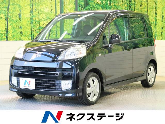 ホンダ ライフ ディーバ 5 5万km 滋賀県 162 の中古車詳細 滋賀県の東近江店 新車 中古車の ネクステージ ホンダ ライフ ディーバ 5 5万km 滋賀県 162 の中古車詳細 滋賀県の東近江店 新車 中古車の ネクステージ