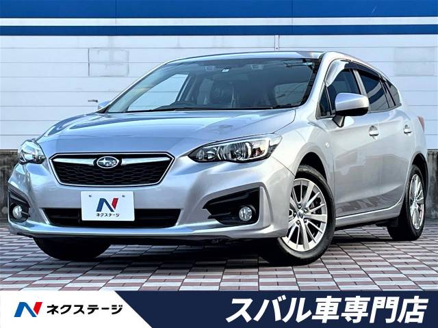 スバル インプレッサスポーツ １ ６ｉ ｌアイサイト 1 1万km 119 9万円 愛知県 801 の中古車詳細 愛知県の春日井スバル車専門店 新車 中古車の ネクステージ