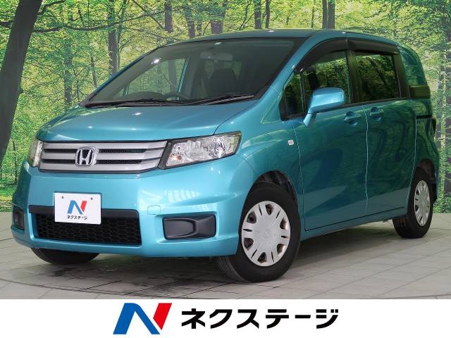 ホンダ フリードスパイク ｇ ジャストセレクション 11 1万km 36 7万円 北海道 864 の中古車詳細 北海道の札幌美しが丘店 新車 中古車 の ネクステージ