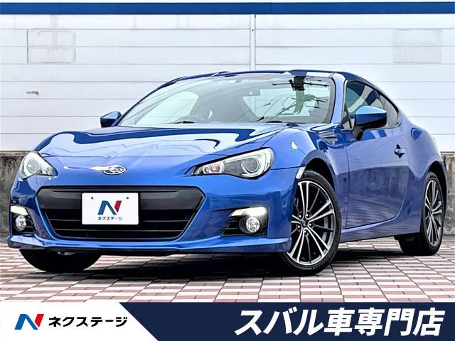 スバル ＢＲＺ Ｓ 7.7万Km (愛知県)[466]の中古車詳細