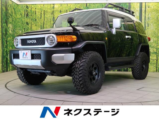 トヨタ ｆｊクルーザー オフロードパッケージ 12 6万km 9 9万円 岐阜県 141 の中古車詳細 岐阜県の土岐多治見店 ｓｕｖ ｌａｎｄ