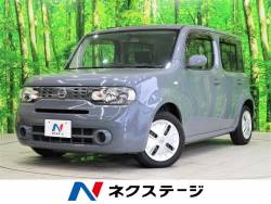 キューブ 日産 の中古車一覧 新車 中古車の ネクステージ