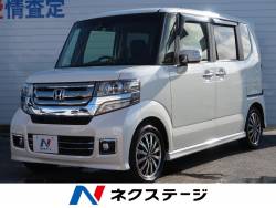 N-BOXカスタム G・ターボLパッケージの中古車画像