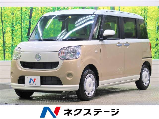 ダイハツ ムーヴキャンバス 届出済未使用車 ２トーンカラー Ff 145 9万円 熊本県 909 の中古車詳細 熊本県の熊本東店 ｓｕｖ ｌａｎｄ