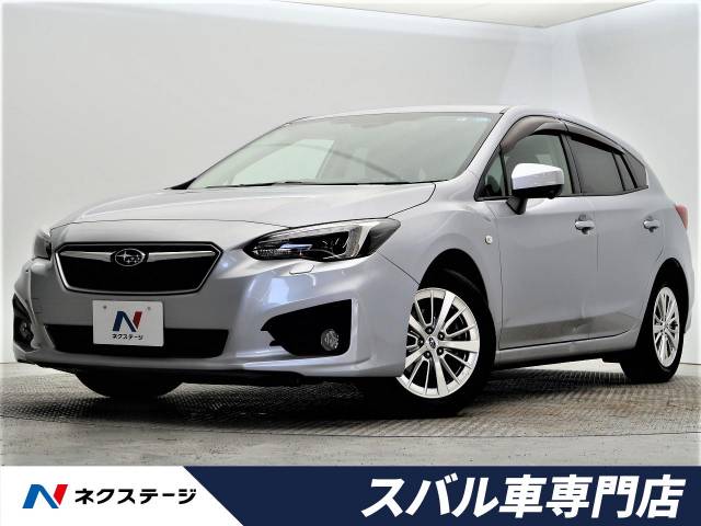 スバル インプレッサスポーツ １ ６ｉ ｌアイサイト 1 1万km 大阪府 480 の中古車詳細 大阪府の香里園スバル車専門店 新車 中古車 の ネクステージ