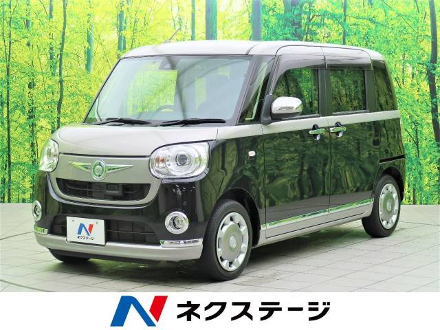 ダイハツ ムーヴキャンバス ｇメイクアップ ｓａ 3 9万km 139 9万円 大阪府 218 の中古車詳細 大阪府の摂津店 ｓｕｖ ｌａｎｄ