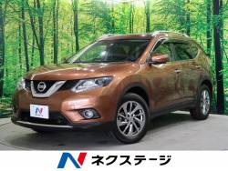 日産 エクストレイル 特別仕様車の中古車一覧 新車 中古車の ネクステージ 日産 エクストレイル 特別仕様車の中古車一覧 新車 中古車の ネクステージ
