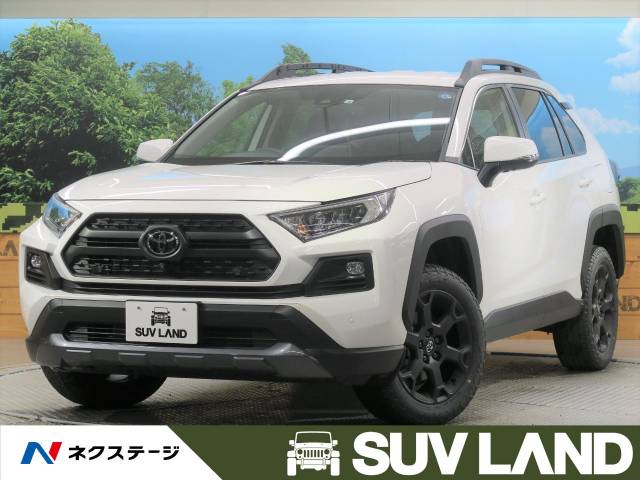 RAV4新車外し RAV4 オフロードパッケージII フロントグリル 新車外し