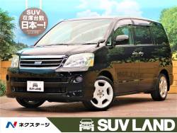 トヨタ ノア 中古車 大阪府の中古車一覧 新車 中古車の ネクステージ