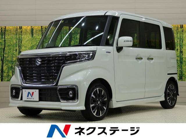 スペーシアカスタム スズキ のクルマカタログ 新車 中古車の ネクステージ