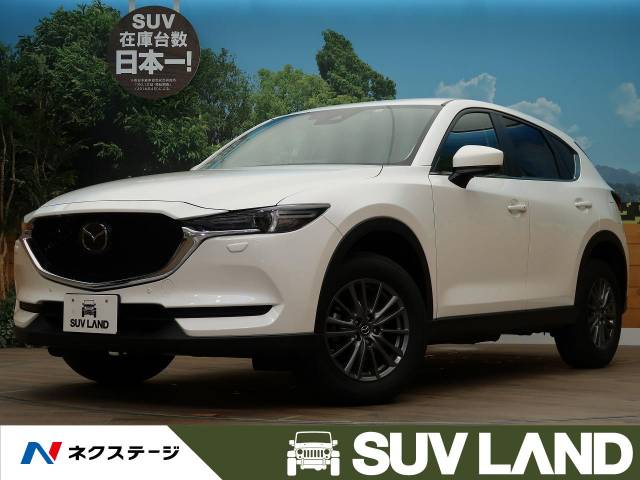 ＣＸ－５ ２５Ｓの中古車画像 発売モデルの中古車