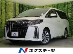 トヨタ アルファード 未使用車 未使用の中古車一覧 新車 中古車の ネクステージ